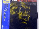 ART BLAKEY & THE JAZZ MESSENGERS MOANIN' BLUE NOTE LNJ-80071 JAPAN OBI VINYL LP