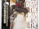 MILES DAVIS MAN WITH HORN CBS/SONY 25AP 2095 JAPAN OBI PROMO COMPANY SLEEVE LP