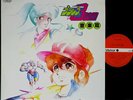 OST PLAWRES SANSHIRO BGM '83 LP japan tv anime jazz dj disco funk drum breaks