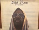Black Moses by Isaac Hayes (Record, 1971)