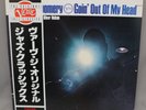 Wes Montgomery Going Goin' Out Of My Head JAPAN OBI VERVE Mint LP Gatefold