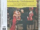 Anne-Sophie Mutter – Tschaikowsky · Violinkonzert LP(DG43006) 180 g Virgin Vinyl