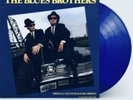 The Blues Brothers Soundtrack LP   EXCLUSIVE BLUE VINYL * BRANDNEU *