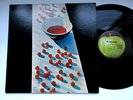 PAUL MCCARTNEY Self Titled 1970 APPLE STAO 3363- EX+ Vinyl LP ULTRASONIC CLEAN