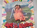Aap ki kasam - Bollywood Hindi Film LP Vinyl Record music by RD Burman