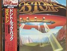 Boston ‎– Don't Look Back Japan 12