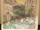 Steel Pulse - Handsworth Revolution  Island ILPS9502 1st Press 1978 EX / VG