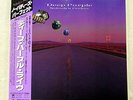DEEP PURPLE NOBODY'S PERFECT POLYDOR 33MM 0680,1 JAPAN OBI VINYL 2LP