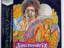 JIMI HENDRIX IN THE BEGINNING VICTOR MCA-5156 JAPAN OBI VINYL LP