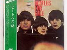 BEATLES FOR SALE APPLE AP-8442 JAPAN OBI VINYL LP