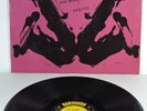 JACKIE McLEAN/JOHN JENKINS Alto Madness 1957 PRESTIGE 7114 RVG  VG Vinyl HEAR