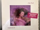 KATE BUSH Hounds of Love LP 1985 EMI ORIG US PRESS in shrink grey marble EX / EX
