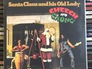 CHEECH & CHONG - SANTA CLAUSE AND HIS OLD LADY - 7