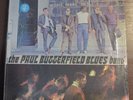 The Paul Butterfield Blues Band self titled U.S. Elektra 7294 12