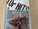 Juice Newton Sealed 45 Record on Header Card ￼ANGEL OF THE MORNING