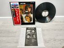 The Beatles - Let It Be (LP, Album, RE, Gat, Japan Pressing) With Obi Vinyl NM
