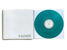 Saosin - Translating The Name -EP 12