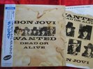 Bon Jovi - Wanted dead or alive (3 Vers)/+1  JAPAN 12