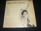 Cal TJADER Plays Mambo Fantasy Latin Jazz Cheesecake Cover RED WAX 1954 GROOVY
