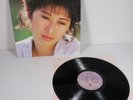 VTG 1988 Sally Yeh Blessing Gatefold Cover Wea Records Chinese Pop 33 Vinyl LP