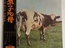 PINK FLOYD  Atom Heart Mother **NM**Japan / OP-80102