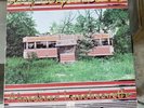 Daryl Hall & John Oates –Abandoned Luncheonette 1975 Atlantic SD7269 First Press