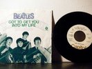 THE BEATLES 7 Inch 45 Got to get you into my life_helter skelter Capitol  PS