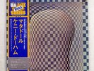 KENNY DORHAM MATADOR UNITED ARTISTS LAX-3125 JAPAN OBI VINYL LP
