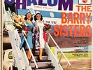 The Barry Sisters Shalom Vinyl LP (NM or M-) Uruguay 0