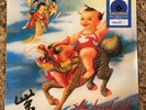 Stone Temple Pilots Purple Walmart Exclusive Blue Splatter Vinyl 2021 NEW