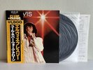 ELVIS PRESLEY YOU'LL NEVER WALK ALONE RCA/CAMDEN PG-91 (M) JAPAN VINYL LP OBI