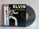 ELVIS PRESLEY AS RECORDED AT MADISON SQUARE GARDEN RCA SX-86 JAPAN OBI INSERT LP