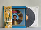 ELVIS PRESLEY ELVIS' GOLDEN RECORDS,VOL.3 RCA RVP-6217 JAPAN OBI VINYL LP
