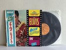 Elvis Presley Blue Hawaii SX-64 Record JAPAN Import With OBI Inserts