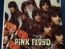 Pink Floyd The Piper At The Gates of Dawn US Orig'67 Tower ST-5093 1st LA Press