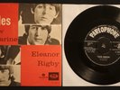 The Beatles»yellow submarine«1966 Vg+/Vg+ Norway 7