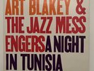 ART BLAKEY+JAZZ MESSENGERS-A NIGHT IN TUNISIA LT-84049 BLUE NOTE STEREO RE NM