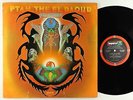 Alice Coltrane - Ptah, The El Daoud LP - ABC-Impulse VG+
