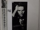 STING NOTHING LIKE THE SUN A&M C35Y3203 JAPAN OBI VINYL 2LP