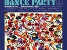 Martha & The Vandellas Dance Party RSD Black Friday FREE SHIPPING