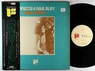 Annette And Paul Bley - Dual Unity LP - Freedom Japan VG+ Obi