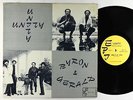 Byron Morris & Gerald Wise - Unity LP - E.P.I. - Rare Spiritual Jazz VG++