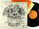 Byron Morris & Unity - Blow Thru Your Mind LP - E.P.I. - Spiritual Free Jazz VG+