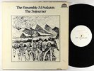 Ensemble Al-Salaam - The Sojourner LP - Strata-East VG+ TEST PRESS