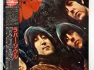 BEATLES RUBBER SOUL EMI/ODEON EAS-70135 JAPAN OBI VINYL LP