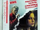 OST(DAVID BOWIE) CHRISTIANE F. RCA RPL-8130 JAPAN OBI VINYL LP