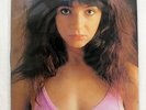 KATE BUSH KICK INSIDE EMI EMS-81042 JAPAN VINYL LP