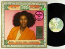 Alice Coltrane - Radha-Krsna Nama Sankirtana LP - Warner Bros. VG+ PROMO