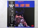 Aretha Franklin Lady Soul Atlantic P-6050A Japan  VINYL LP OBI