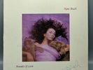 Kate Bush, Hounds Of Love. Signed  1985 UK Townhouse.  Please read + see photos
